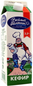 Кефир 3,2% 1 литр ТМ Веселый молочник