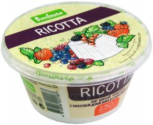 Сыр Рикотта 45% 250 гр. ТМ Бонфесто