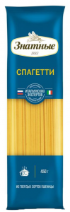 Спагетти Знатные 450 гр.