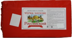 Сыр Российский брус~4 кг. ТМ Ферма Босконе