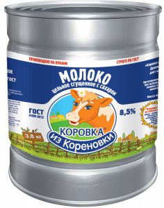 Молоко сгущенное с сахаром,ТМ «Коровка из Кореновки», ж/б 3,8 кг.